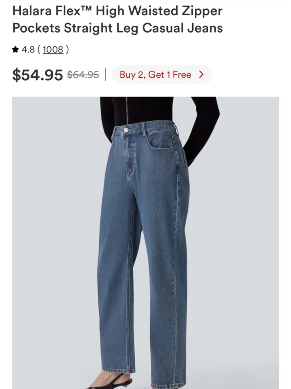 Halara Jeans
